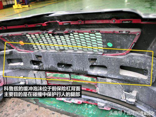 撕掉伪装车,撕掉伪装视频完整版