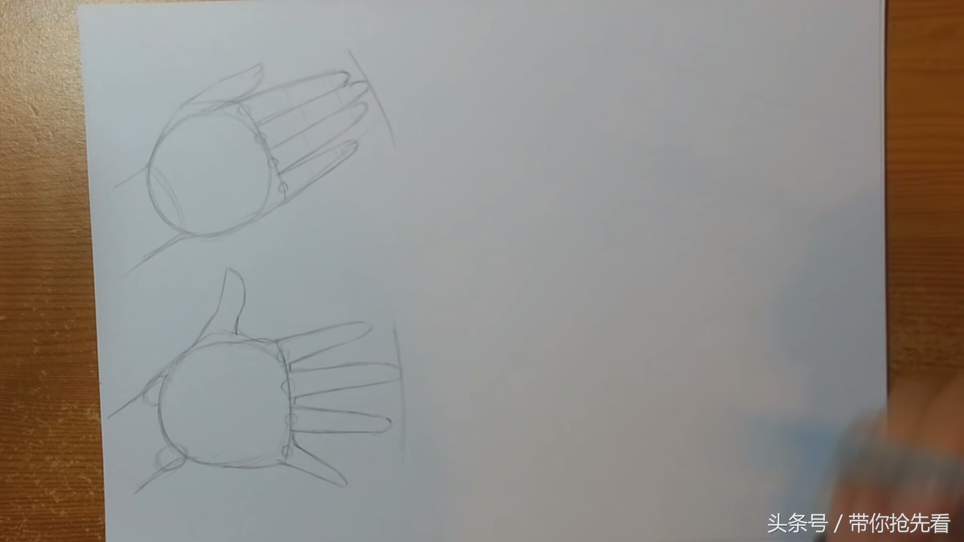 动漫人物手的画法教程图文,动漫人物绘画手势教程