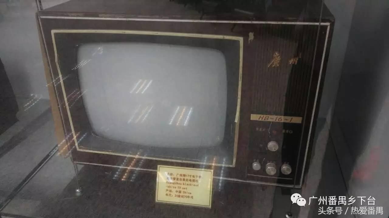 广州番禺档案馆,番禺图书馆有哪些关于历史的书