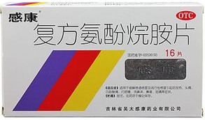 含牛黄中成药合理使用第三波：牛黄蛇胆川贝液、牛黄清肺散、牛黄清感胶囊