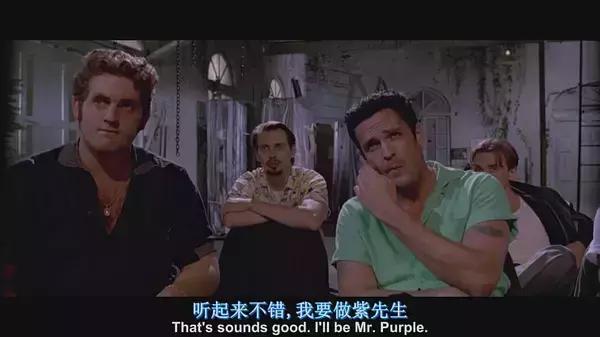 单词“Fuck”在影片《落水狗》中被使用了252次！