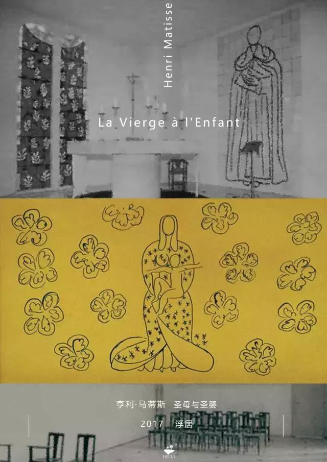 vetements摆烂短袖,vetements新款bomber