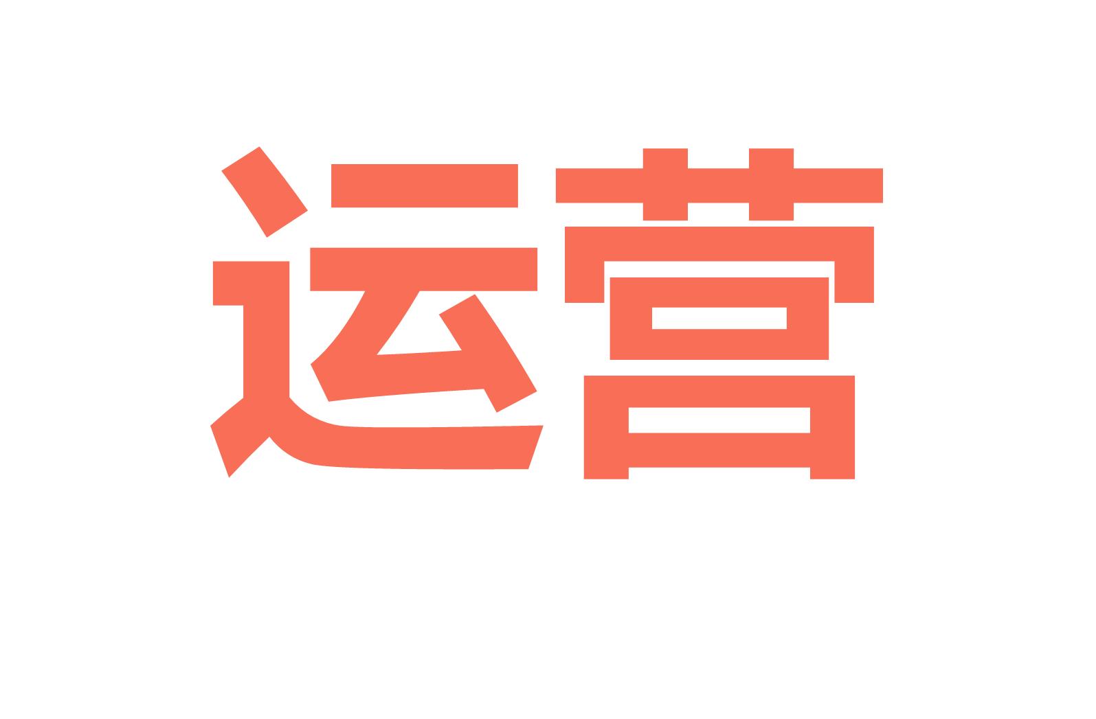 如何制作文字云效果,如何制作中文文字云