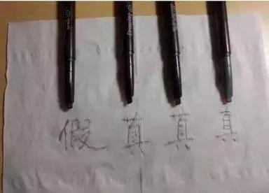 假冒化妆品最新案例,大批化妆品真假