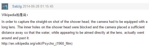 45秒美女沐浴戏拍7天，这部精分神作碾压99%的恐怖片