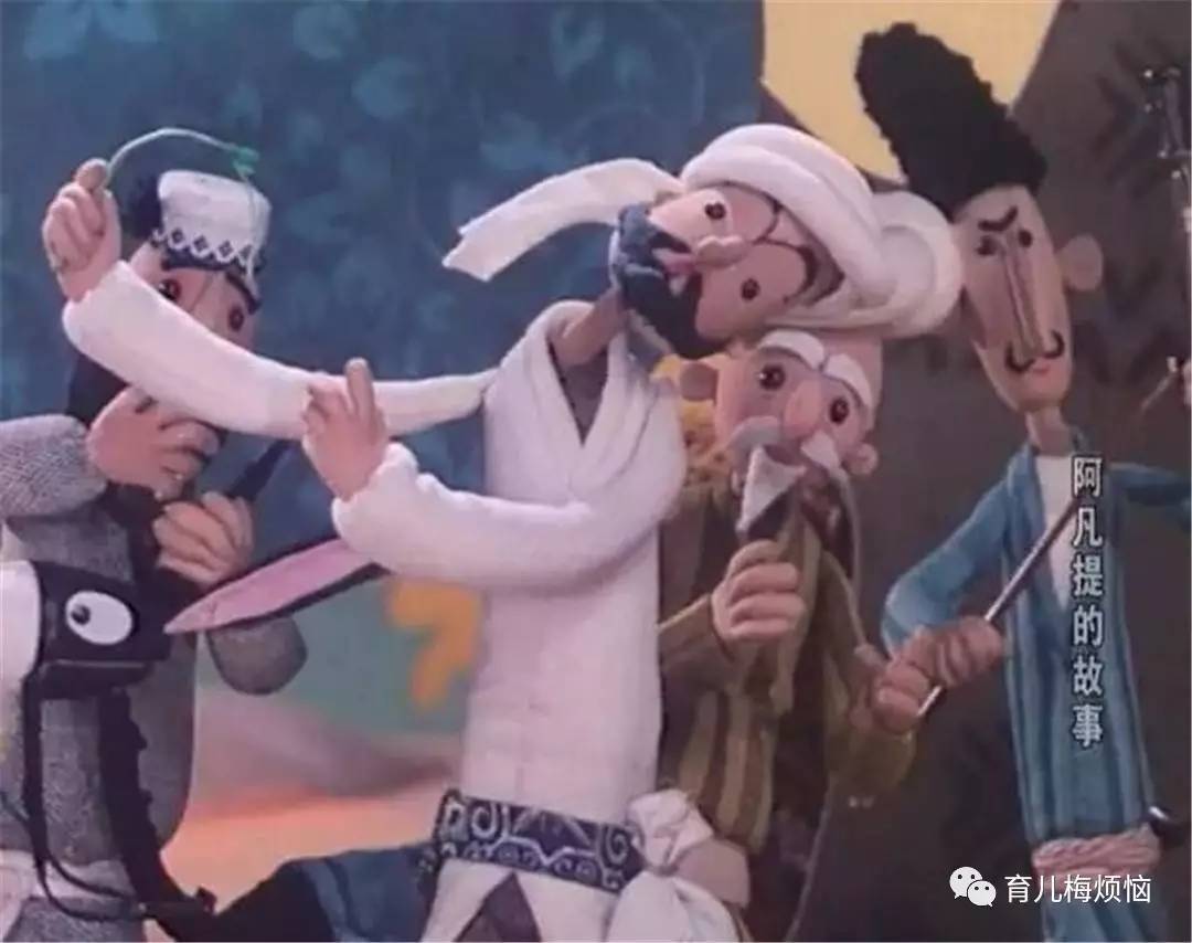 三十年前动画片电影合集,三十年前的动画片儿童