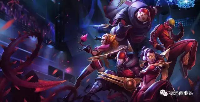 lol美服限定,lol美服最新公告