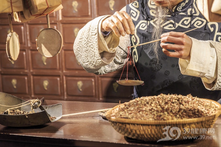 清代御医手稿真迹,清朝皇宫御医手稿价格