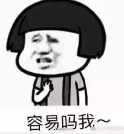 诚哥今天到汕大啦!“小超人”李泽楷也来啦!