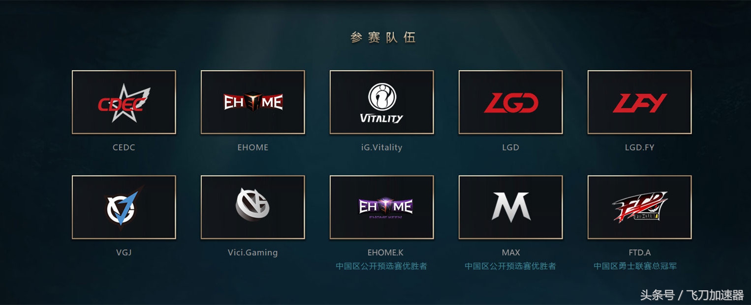 绝地求生均衡器最新,绝地求生武器伤害更新公告