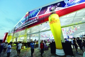 第33届北京国际燕京啤酒文化节,燕京啤酒文化节2019