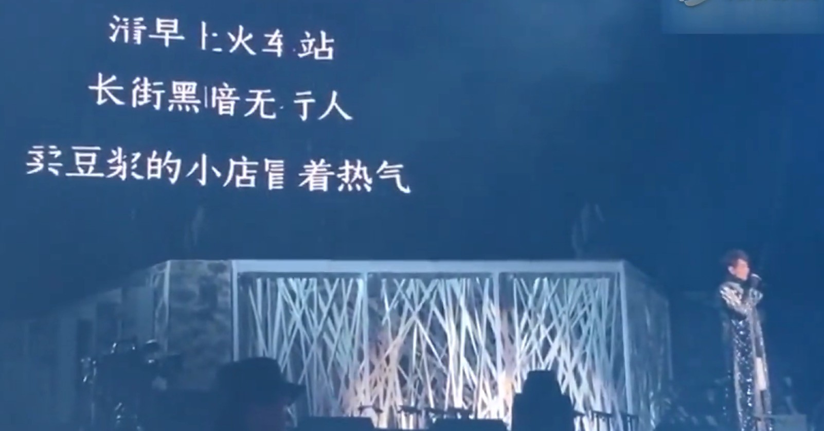 杨宗纬演唱会2020年,杨宗纬最近有演唱会吗