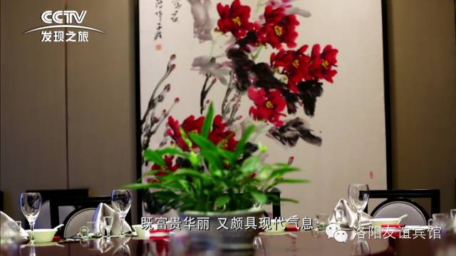 舌尖上的美食盐池滩羊,舌尖上的美食庙会