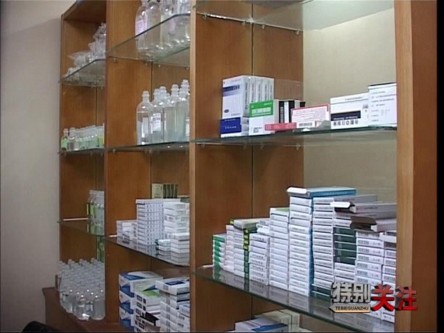 加强食品药品安全监管,渭南市临渭区食药监督执法