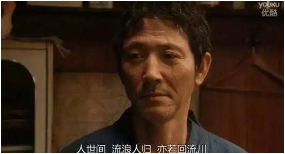 真正的深夜食堂,深夜食堂我们都要吃什么