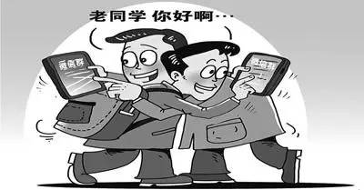 微信群太多怎么办,微信群聊太多如何快速退群