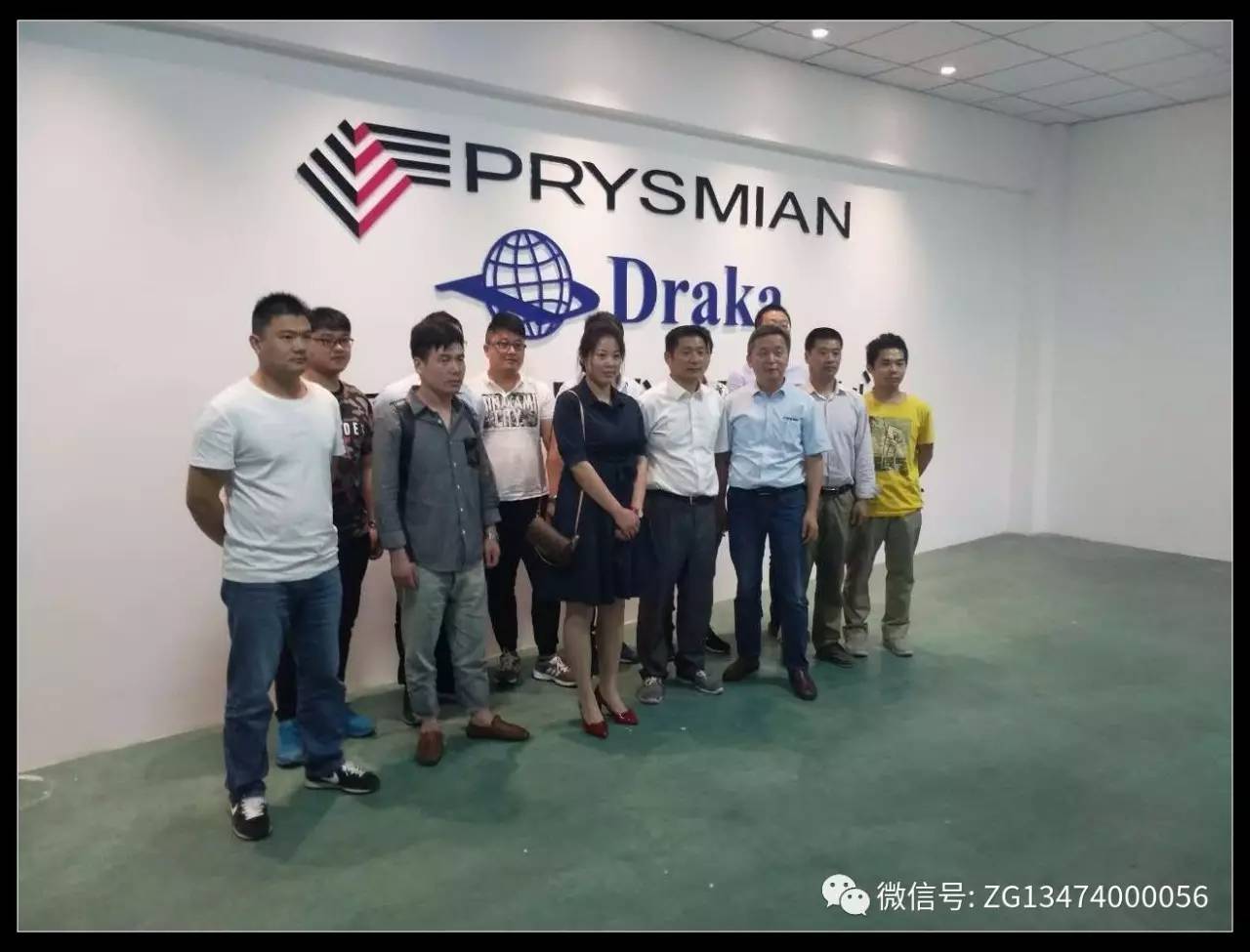 第二轮招商：邀约三家材料商为水电短训独家代理