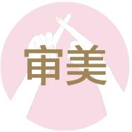 防晒霜哪个牌子的防晒效果好呢,有哪些比较好用的国货防晒霜