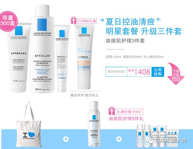 618大作战视频全集,618大作战完整版