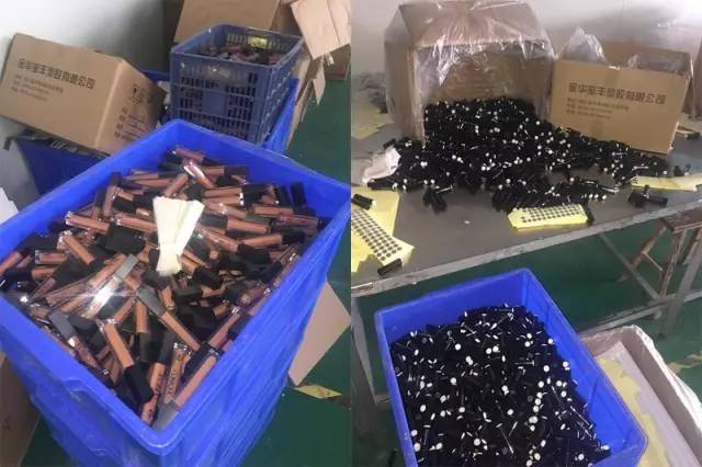 「惊心」柳州人注意，你代购的资生堂、欧莱雅、倩碧等化妆品用后可能烂脸……