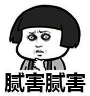 南京年收入一个亿的企业,南京待遇好的十大私企