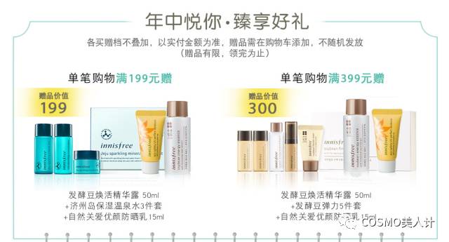 618大作战视频全集,618大作战完整版