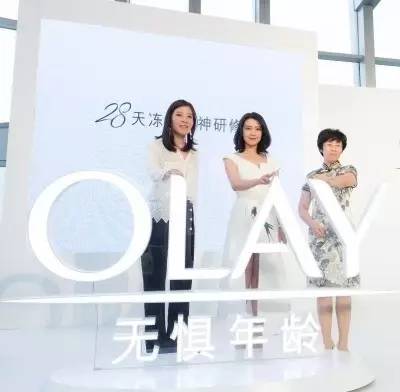 olay无惧衰老,olay你的变美小技巧get了吗