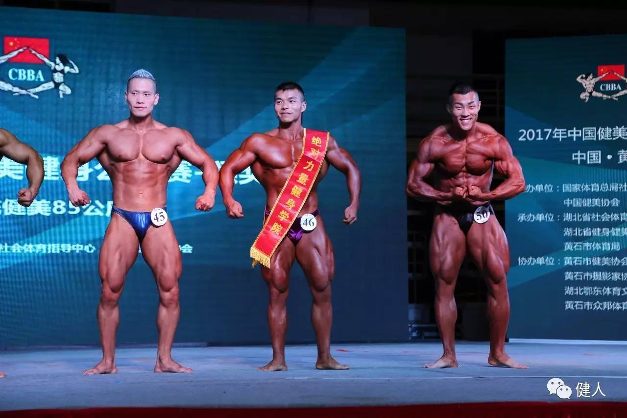 黄石圆满颁奖,黄石锦标赛颁奖