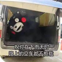 重庆42.3度高温,重庆迎来43摄氏度的高温天气