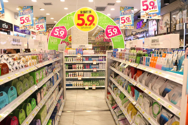 庆阳都市丽舍,淄博都市丽舍