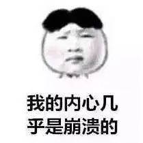 脑筋急转弯数学为什么会0分,笑笑考试得0分脑筋急转弯