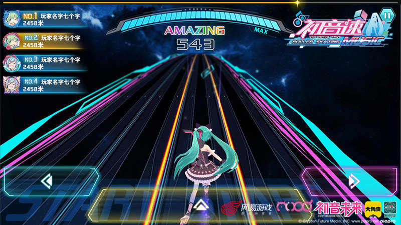 初音速如何解锁新人物,初音速怎么玩