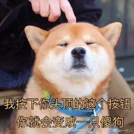 骗我口含隐形眼睛,去男厕所门口……亲,你的良心不会痛吗?「爆笑」