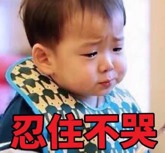 骗我口含隐形眼睛,去男厕所门口……亲,你的良心不会痛吗?「爆笑」