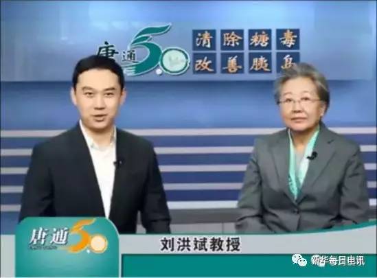 提醒家里的老人,提醒家中的老人