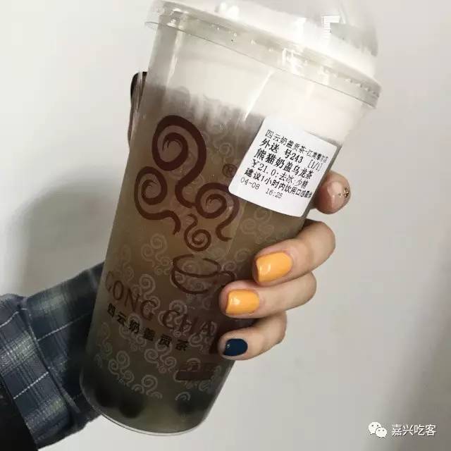 嘉兴第一家喜茶,嘉兴有几家喜茶