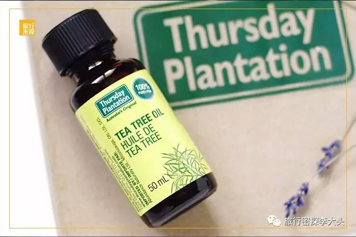 澳洲好用的护肤单品,澳大利亚十大最好的护肤品