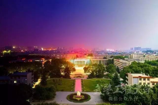 集结号｜报考*警武**工程大学的十个理由