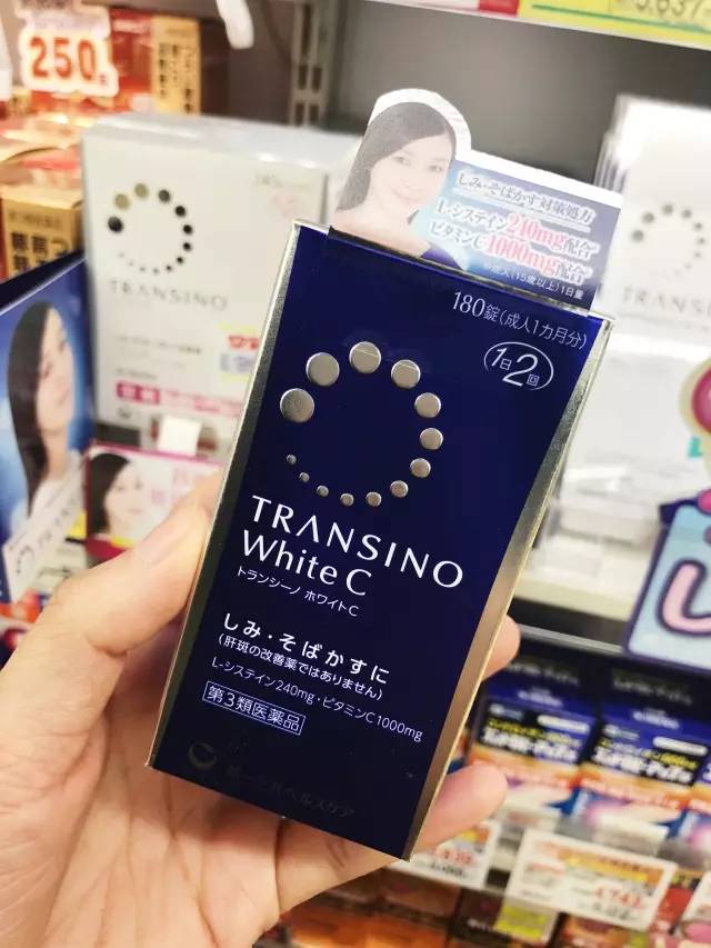 日本药妆店代购攻略,日本药妆店必买清单top100