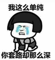 港真故事：香港中医告诉你真实的港式大保健