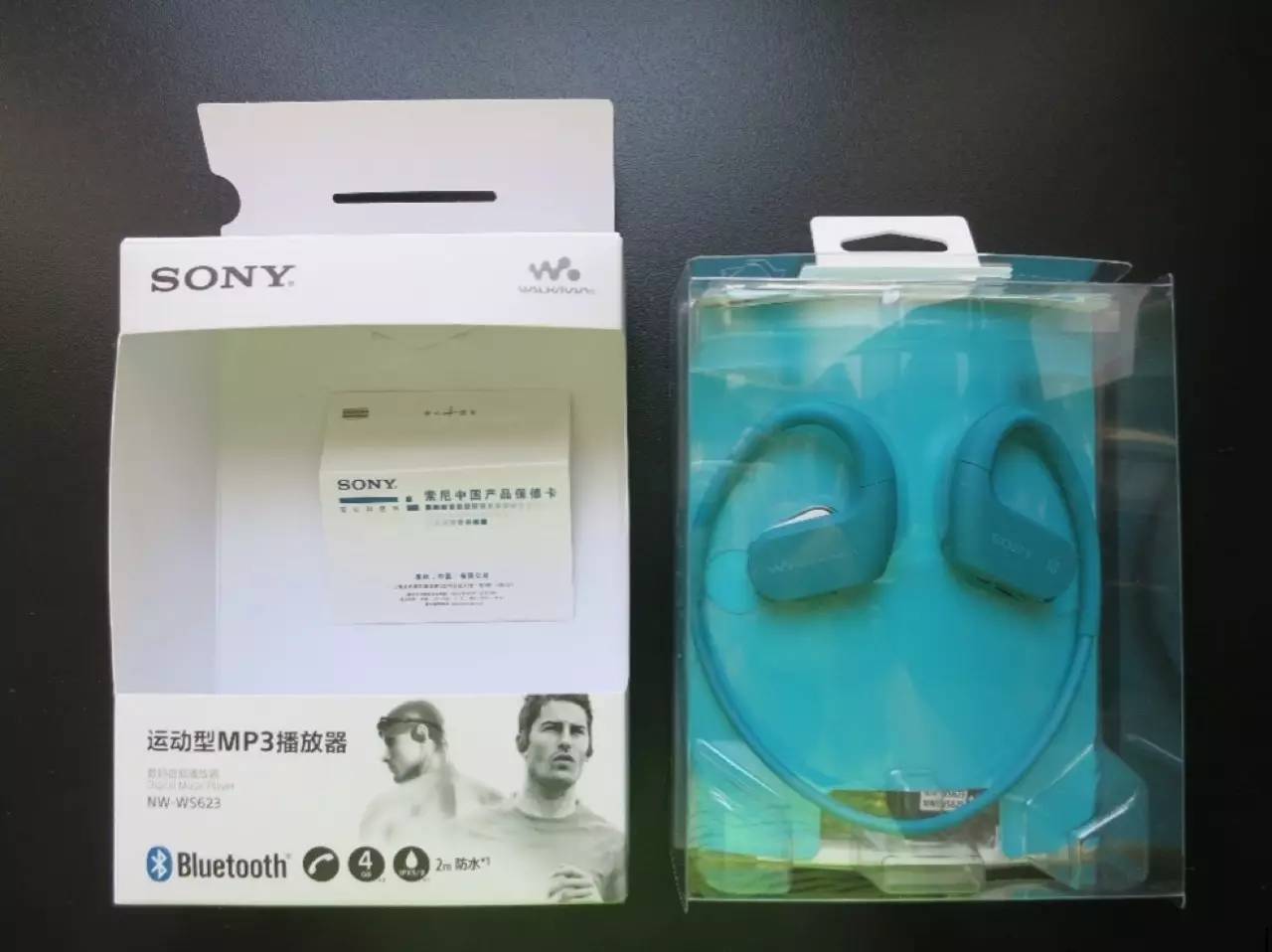 绱㈠凹nw-ws623鎬庝箞鎾斁mp3,绱㈠凹ws623濡備綍鎾斁mp3