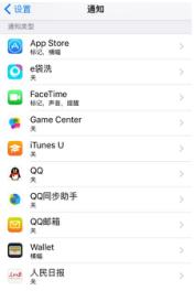 怎么做手机更省电,华为手机省电设置十大技巧
