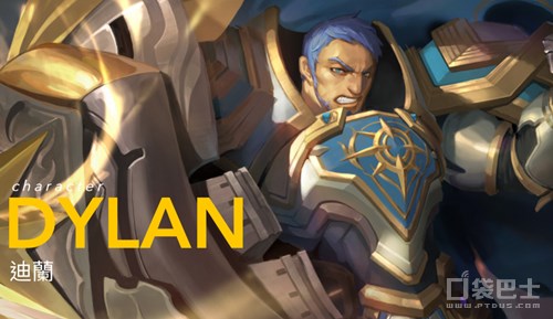 史诗级的奇幻世界策略与布阵的双重考验