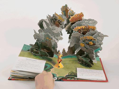 阅读陪伴孩子探索奇妙世界,陪伴孩子暑假愉快的周末时光