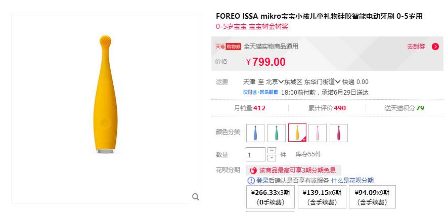 鍏斿濂界墿鍒嗕韩,鍏斿瀹炴儬濂界墿鍒嗕韩