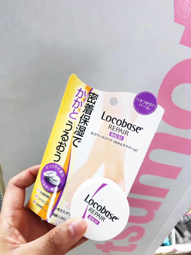 日本药妆店必买清单top100,日本药妆店平价