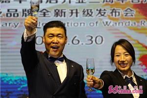 知所需心安为嘉济宁万达嘉华酒店庆生三周年完美落幕