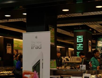 去香港扫货推荐,去香港必去的购物商城