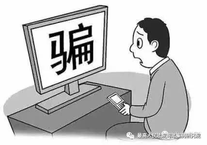 刷单炒信是虚假宣传违法行为吗,刷单炒信的危害