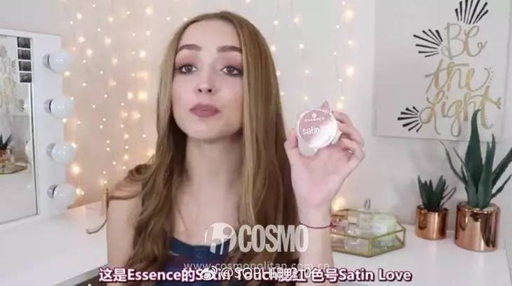 美人计推荐化妆品,美人计的化妆品好用吗